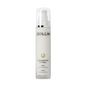 Hydramucine Optimal Cream 50ml